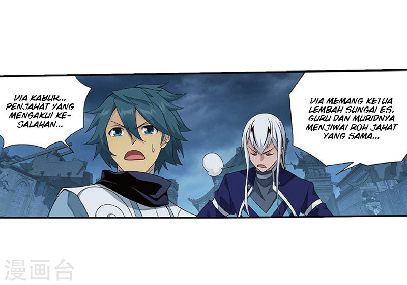 Battle Through the Heavens Chapter 261 halaman 49